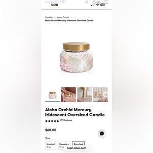 New anthropology capri blue Aloha Orchid Mercury Iridescent Oversized Candle